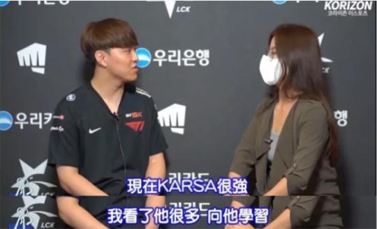 英雄联盟S15瑞士轮决战 TES与BLG内战一触即发