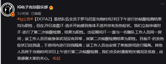 电竞专业毕业生揭示电竞的真正价值与未来